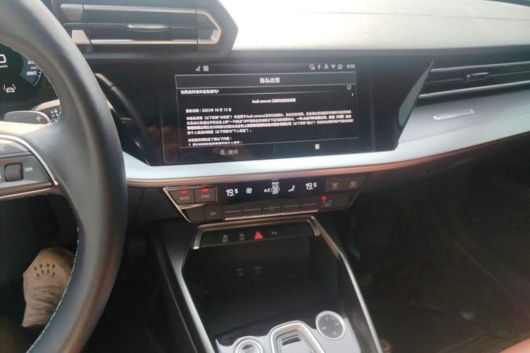 Used Audi A3 2025 A3L Limousine 35TFSI Prestige Edition Audio And AC Panel