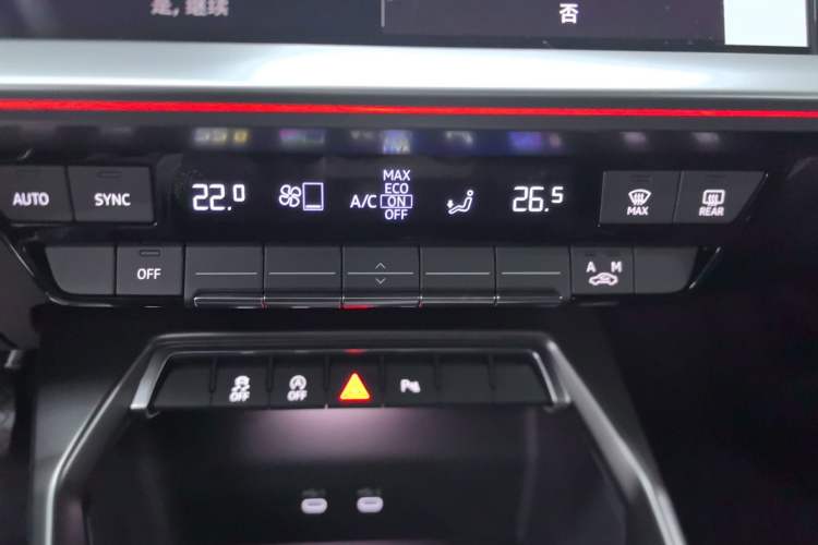 Used Audi A3 2025 A3L Limousine 35TFSI Prestige Edition Audio And AC Panel