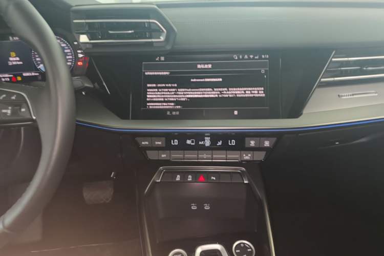 Used Audi A3 2025 Sportback 35TFSI Prestige Edition Audio And AC Panel