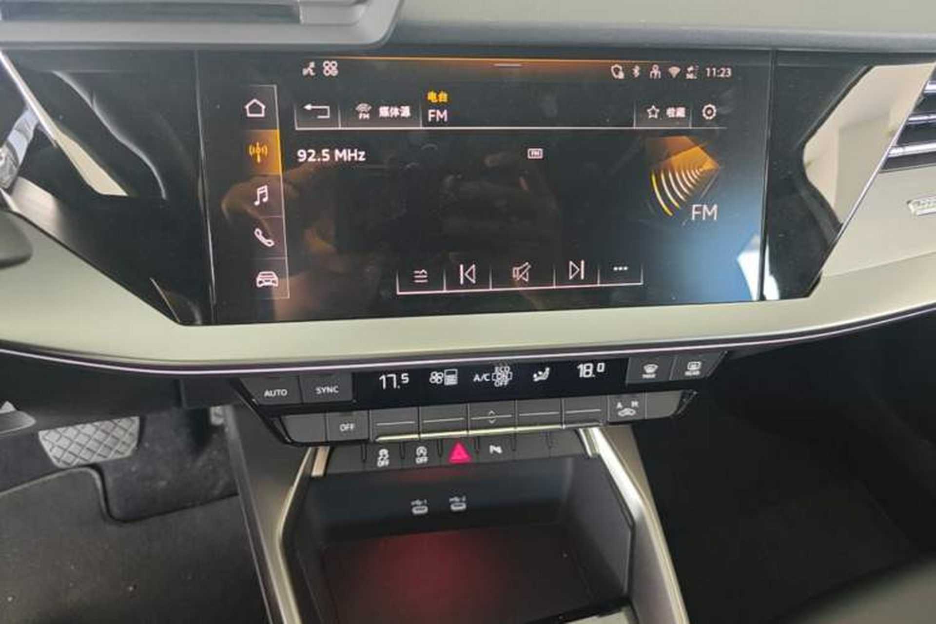 Used Audi A3 2025 A3L Limousine 35TFSI Prestige Edition Audio And AC Panel