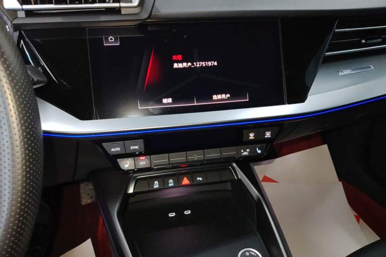 Used Audi A3 2025 A3L Limousine 35TFSI Prestige Edition Audio And AC Panel