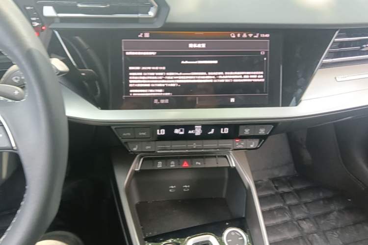 Used Audi A3 2025 A3L Limousine 35TFSI Prestige Edition Audio And AC Panel