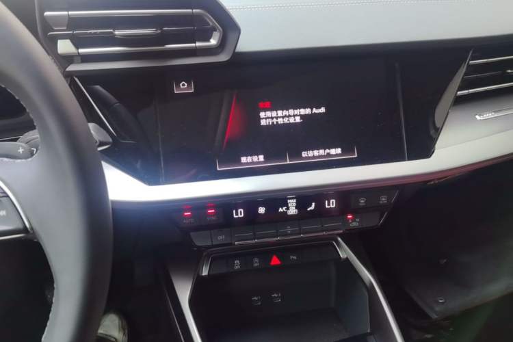 Used Audi A3 2025 Sportback 35TFSI Prestige Edition Audio And AC Panel
