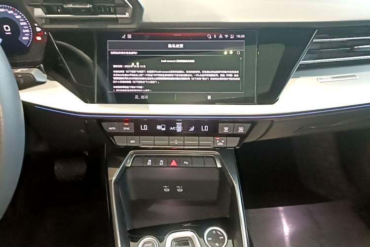 Used Audi A3 2025 A3L Limousine 35TFSI Prestige Edition Audio And AC Panel