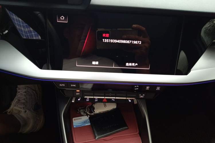Used Audi A3 2025 Sportback 35TFSI Prestige Edition Audio And AC Panel