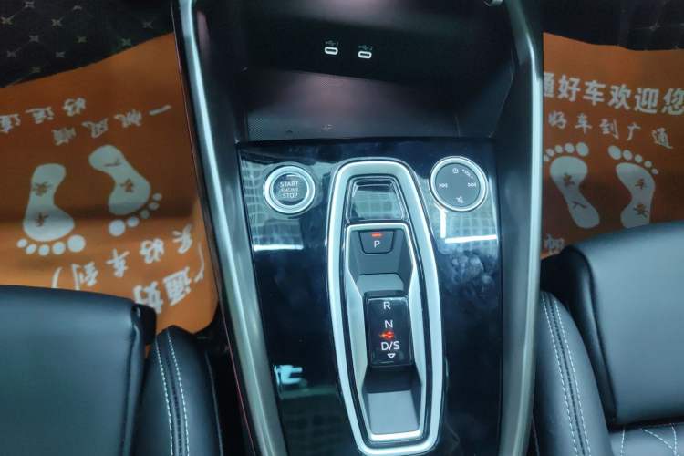 Used Audi A3 2025 A3L Limousine 35TFSI Prestige Edition Gear Lever