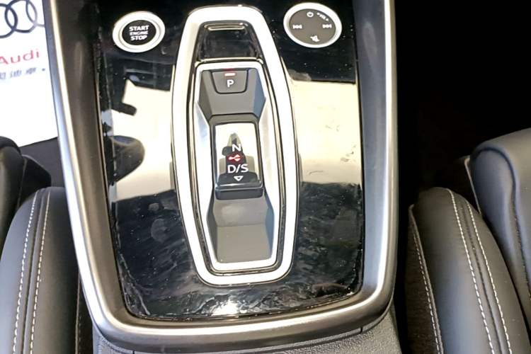 Used Audi A3 2025 Sportback 35TFSI Prestige Edition Gear Lever