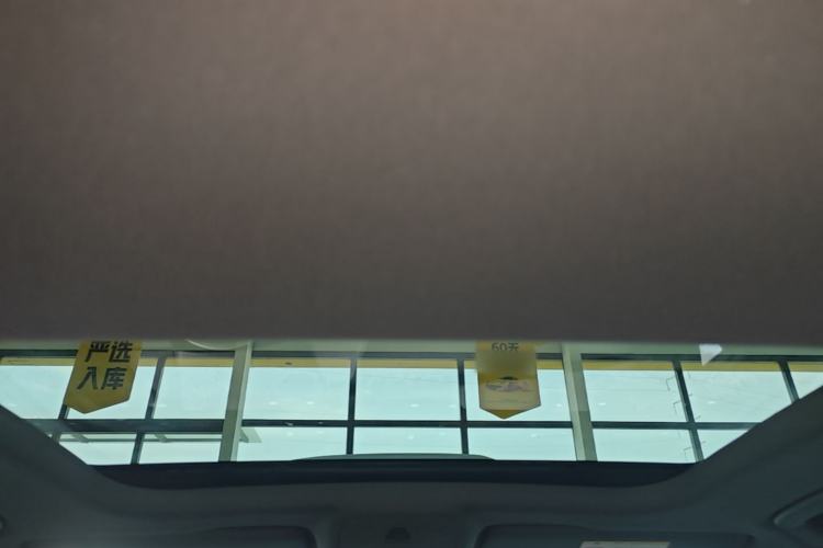 Used Audi A3 2025 Sportback 35TFSI Prestige Edition Headliner