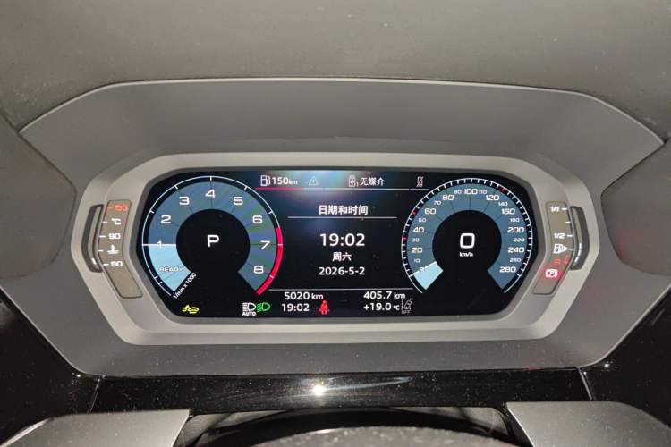 Used Audi A3 2025 A3L Limousine 35TFSI Prestige Edition Instrument Cluster