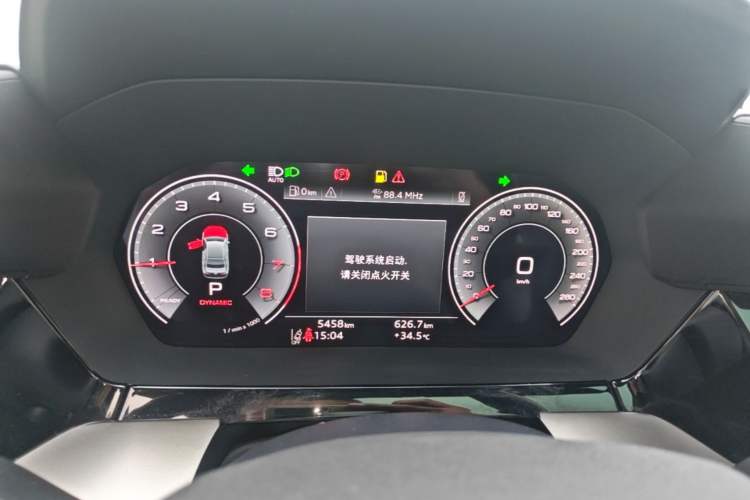Used Audi A3 2025 A3L Limousine 35TFSI Prestige Edition + Luxury Selection Package Instrument Cluster