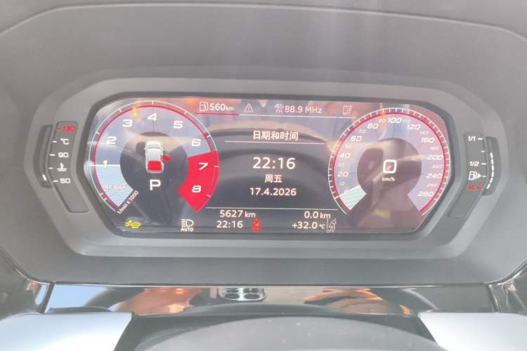 Used Audi A3 2025 Sportback 35TFSI Prestige Edition Instrument Cluster