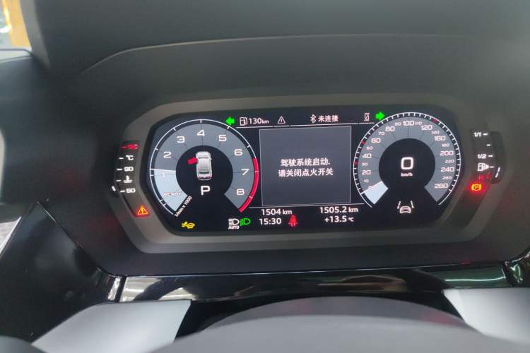 Used Audi A3 2025 A3L Limousine 35TFSI Prestige Edition Instrument Cluster