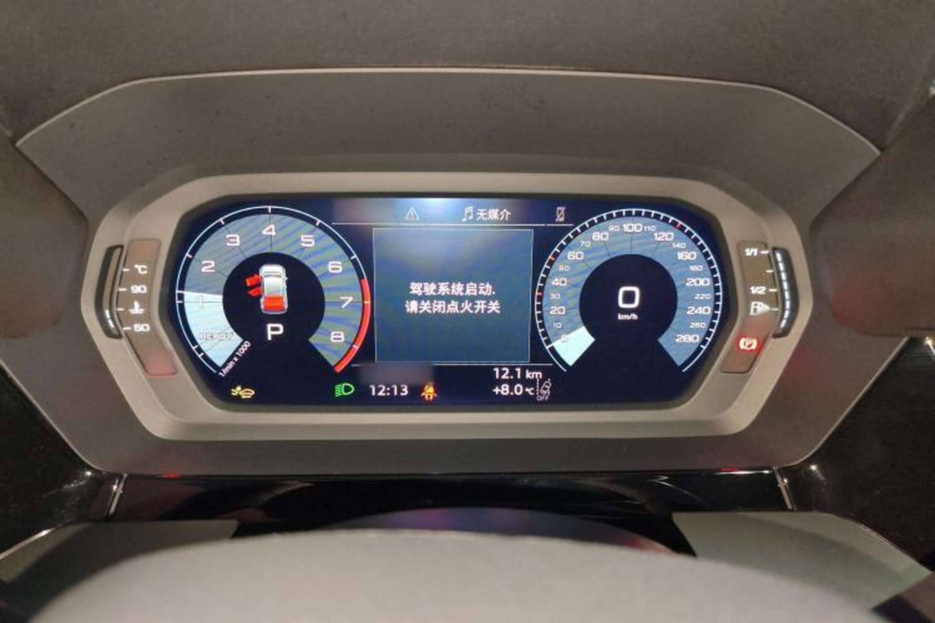 Used Audi A3 2025 Sportback 35TFSI Prestige Edition Instrument Cluster