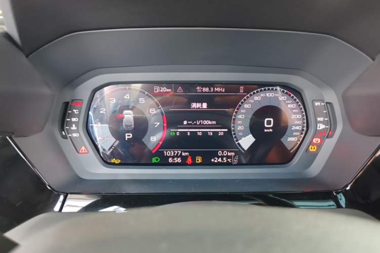 Used Audi A3 2025 Sportback 35TFSI Prestige Edition Instrument Cluster