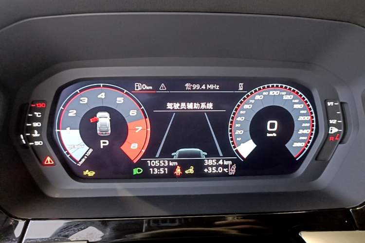 Used Audi A3 2025 Sportback 35TFSI Prestige Edition Instrument Cluster