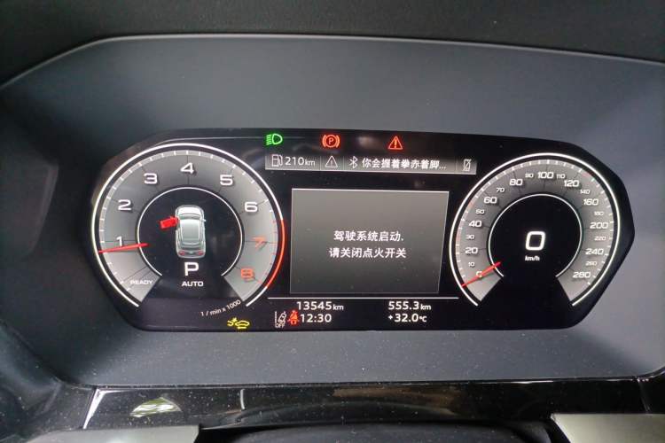 Used Audi A3 2025 Sportback 35TFSI Prestige Edition + Luxury Selection Package Instrument Cluster