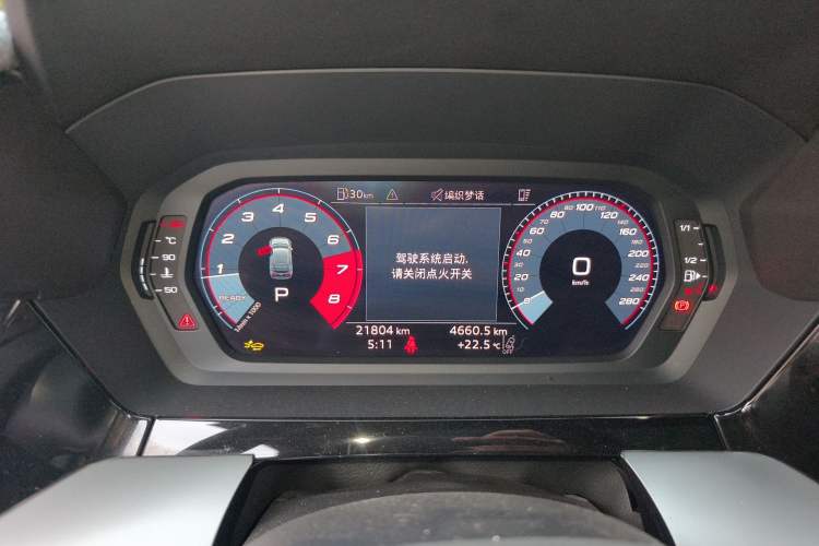 Used Audi A3 2025 Sportback 35TFSI Prestige Edition Instrument Cluster