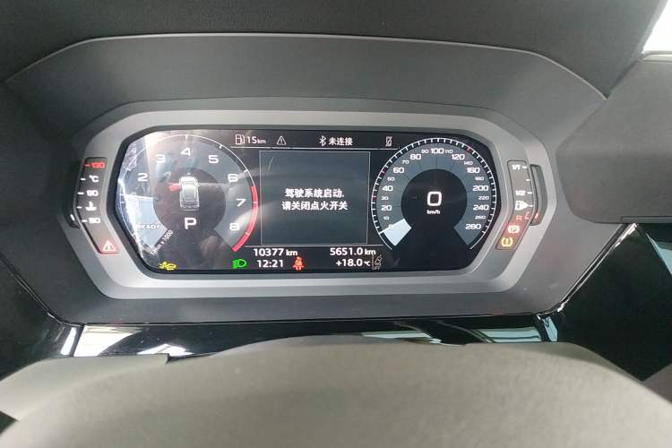 Used Audi A3 2025 Sportback 35TFSI Prestige Edition Instrument Cluster