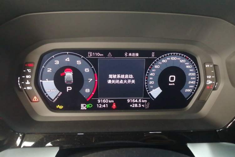 Used Audi A3 2025 Sportback 35TFSI Prestige Edition Instrument Cluster