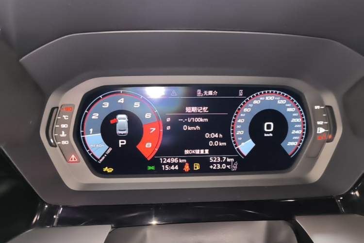 Used Audi A3 2025 A3L Limousine 35TFSI Prestige Edition Instrument Cluster