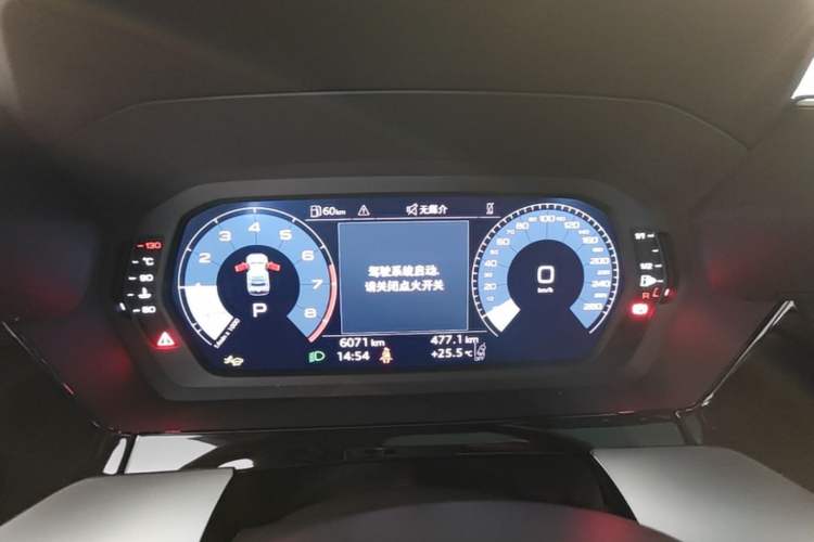 Used Audi A3 2025 A3L Limousine 35TFSI Prestige Edition Instrument Cluster