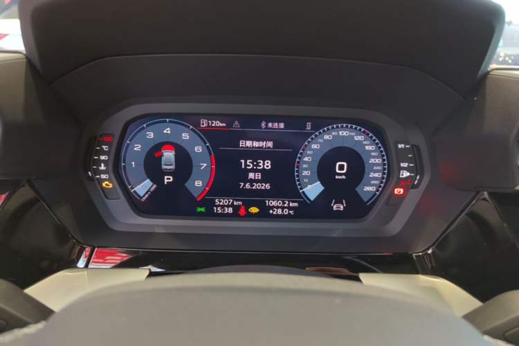 Used Audi A3 2025 A3L Limousine 35TFSI Prestige Edition Instrument Cluster