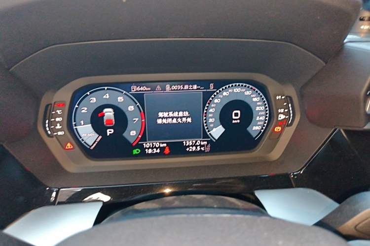 Used Audi A3 2025 Sportback 35TFSI Prestige Edition Instrument Cluster