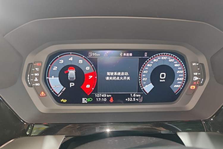 Used Audi A3 2025 Sportback 35TFSI Prestige Edition Instrument Cluster
