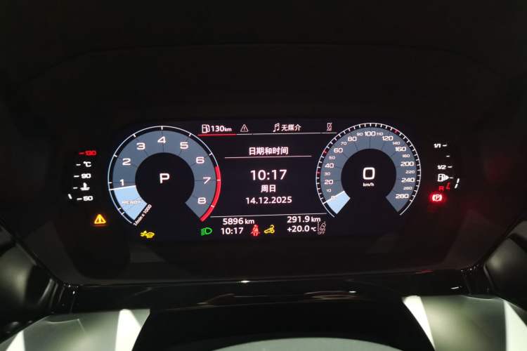 Used Audi A3 2025 Sportback 35TFSI Prestige Edition Instrument Cluster