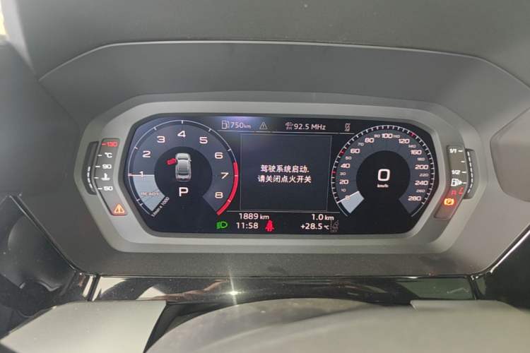 Used Audi A3 2025 A3L Limousine 35TFSI Prestige Edition Instrument Cluster