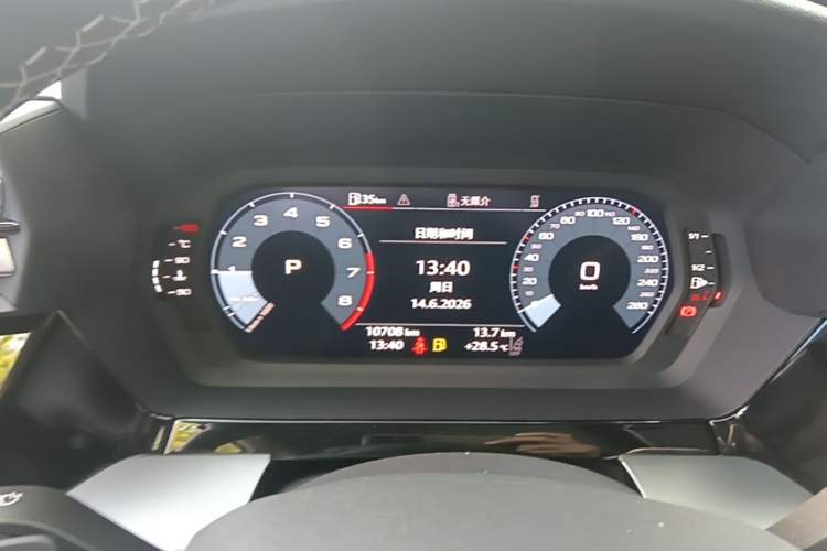Used Audi A3 2025 A3L Limousine 35TFSI Prestige Edition Instrument Cluster