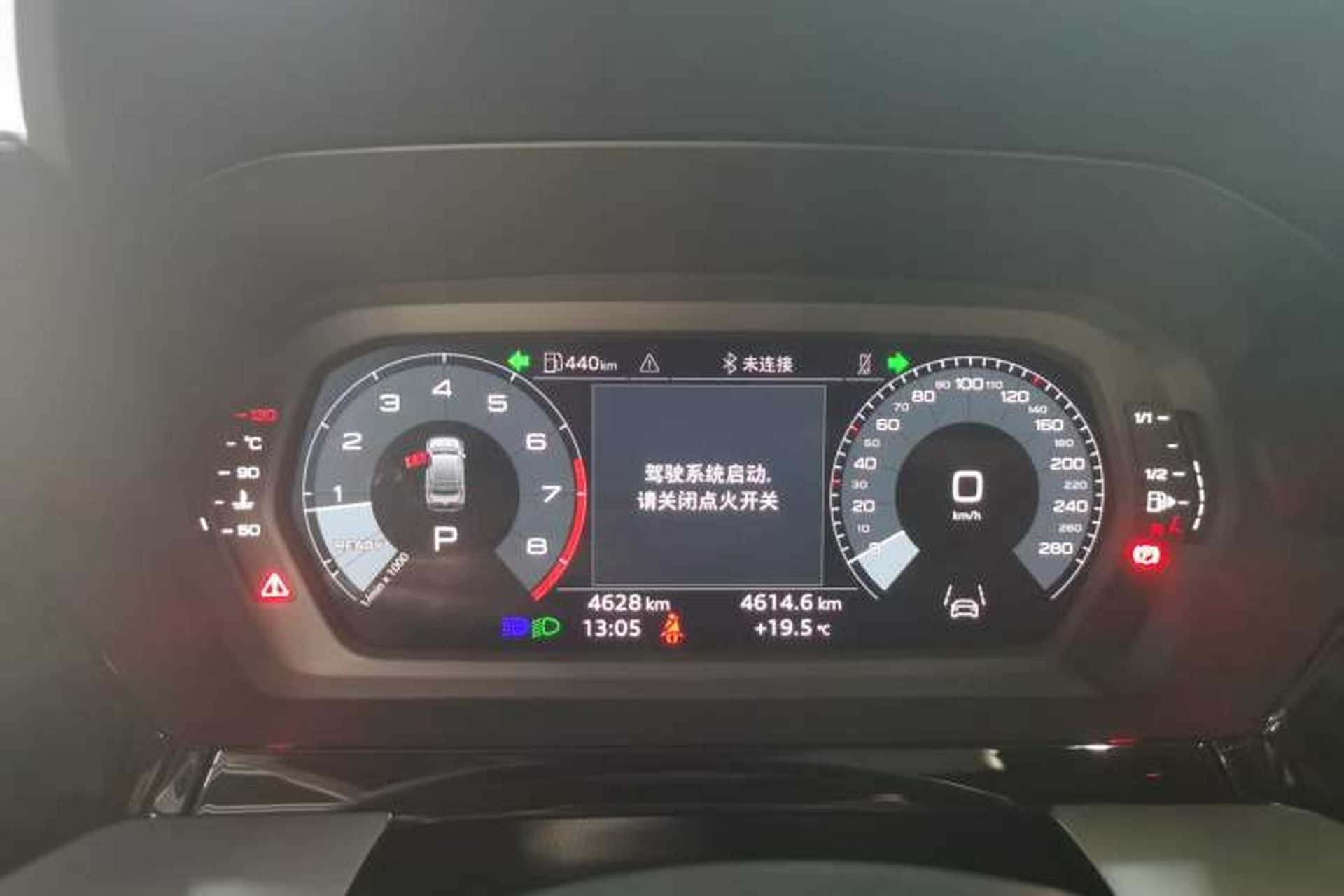 Used Audi A3 2025 A3L Limousine 35TFSI Prestige Edition Instrument Cluster