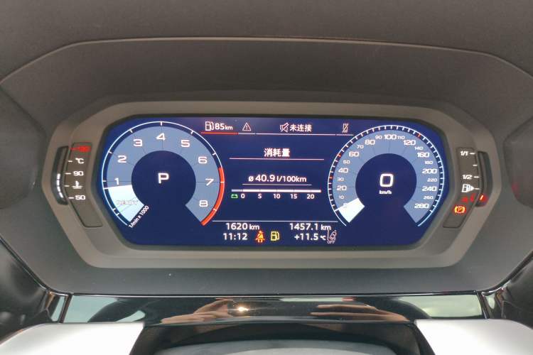 Used Audi A3 2025 A3L Limousine 35TFSI Prestige Edition Instrument Cluster