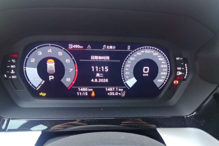 Used Audi A3 2025 Sportback 35TFSI Prestige Edition Instrument Cluster