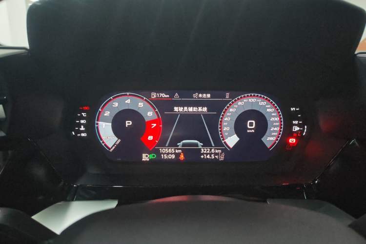 Used Audi A3 2025 Sportback 35TFSI Prestige Edition Instrument Cluster