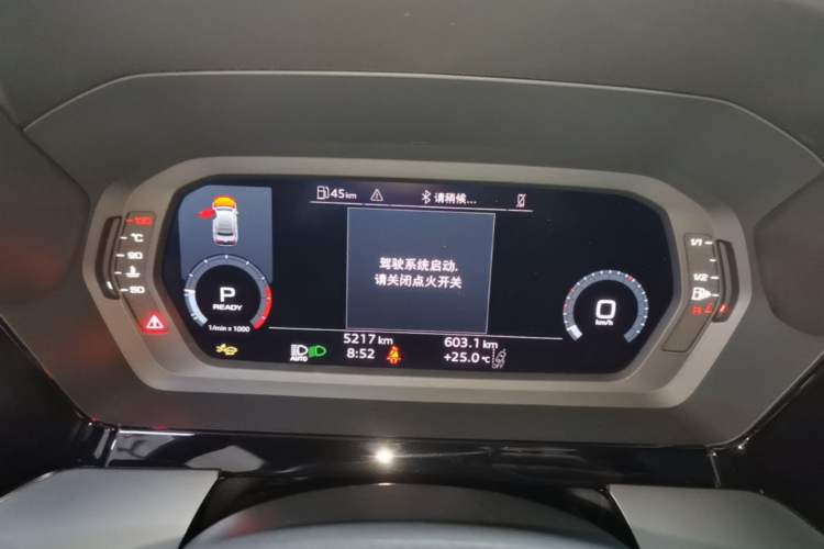 Used Audi A3 2025 A3L Limousine 35TFSI Prestige Edition Instrument Cluster