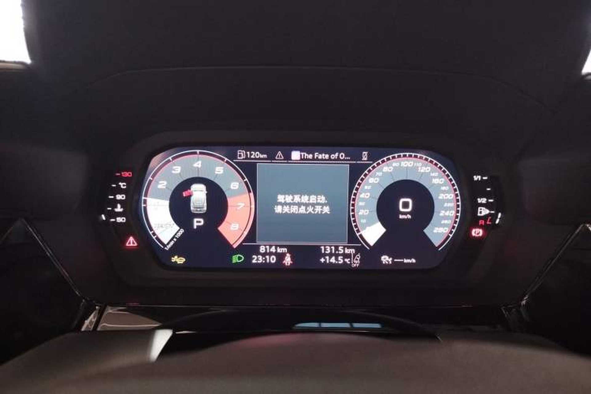 Used Audi A3 2025 Sportback 35TFSI Prestige Edition Instrument Cluster