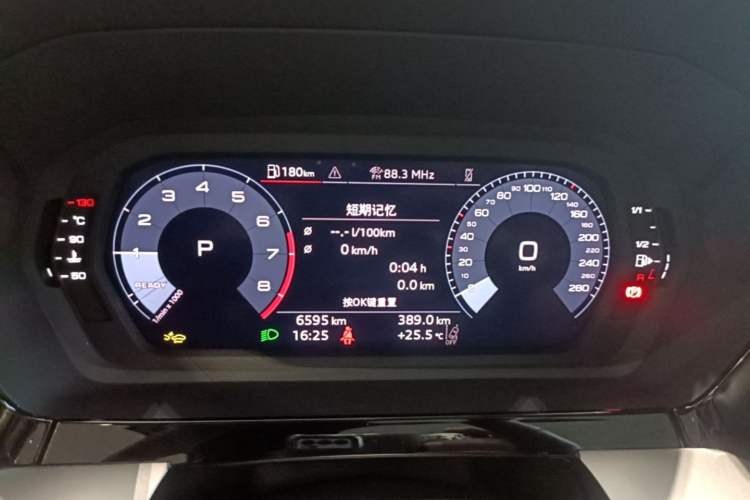 Used Audi A3 2025 A3L Limousine 35TFSI Prestige Edition Instrument Cluster