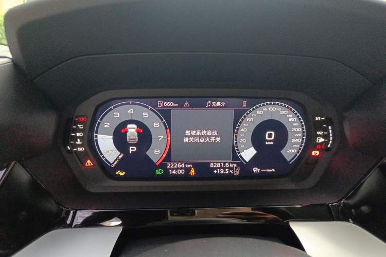 Used Audi A3 2025 Sportback 35TFSI Prestige Edition Instrument Cluster