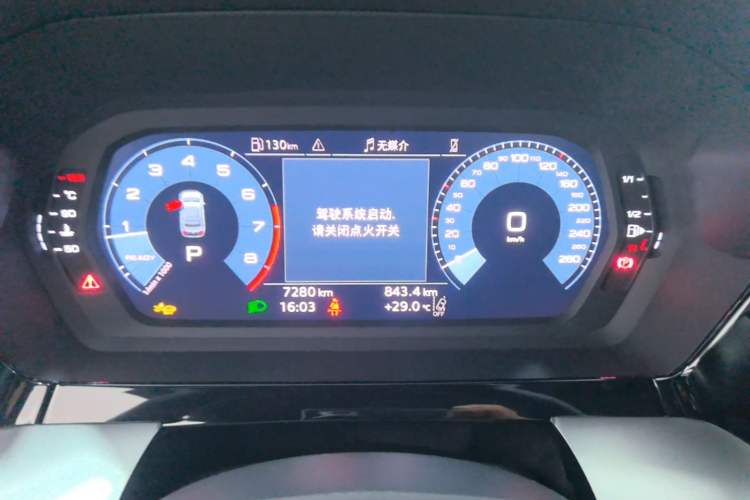 Used Audi A3 2025 A3L Limousine 35TFSI Prestige Edition Instrument Cluster