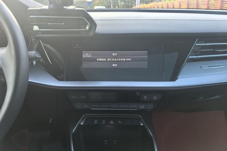 Used Audi A3 2025 A3L Limousine 35TFSI Prestige Edition Interior 8