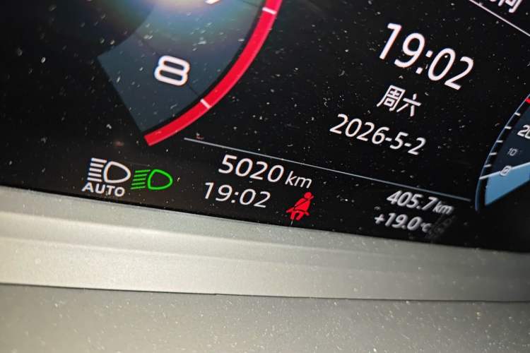 Used Audi A3 2025 A3L Limousine 35TFSI Prestige Edition Odometer Close Up