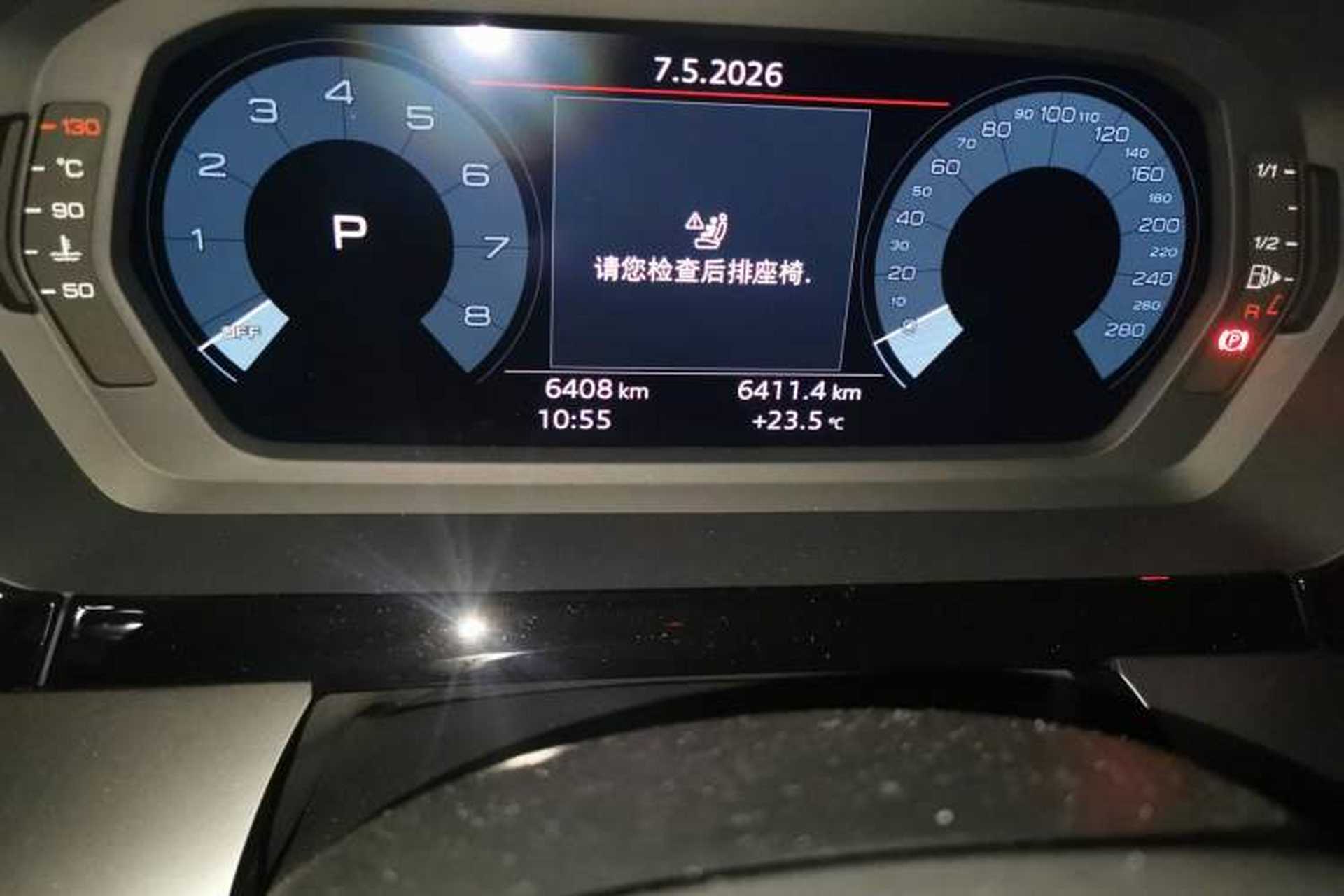 Used Audi A3 2025 A3L Limousine 35TFSI Prestige Edition Odometer Close Up