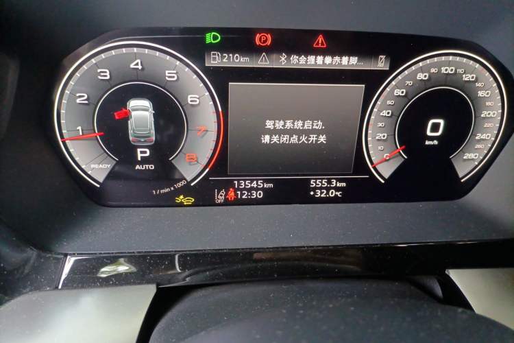 Used Audi A3 2025 Sportback 35TFSI Prestige Edition + Luxury Selection Package Odometer Close Up