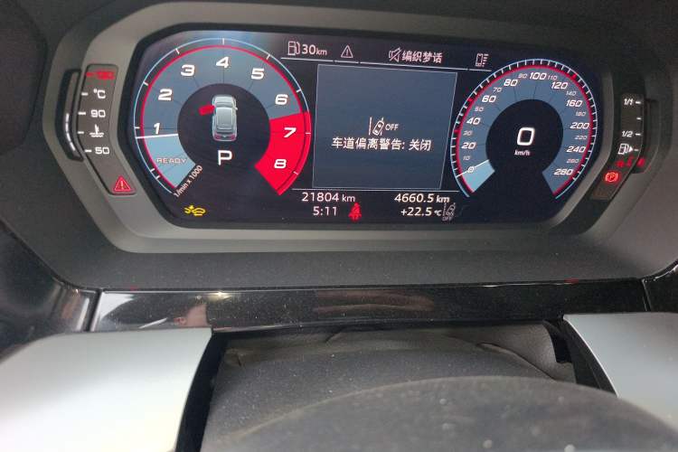 Used Audi A3 2025 Sportback 35TFSI Prestige Edition Odometer Close Up