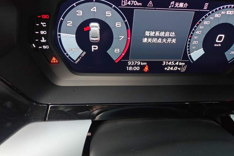 Used Audi A3 2025 A3L Limousine 35TFSI Prestige Edition Odometer Close Up