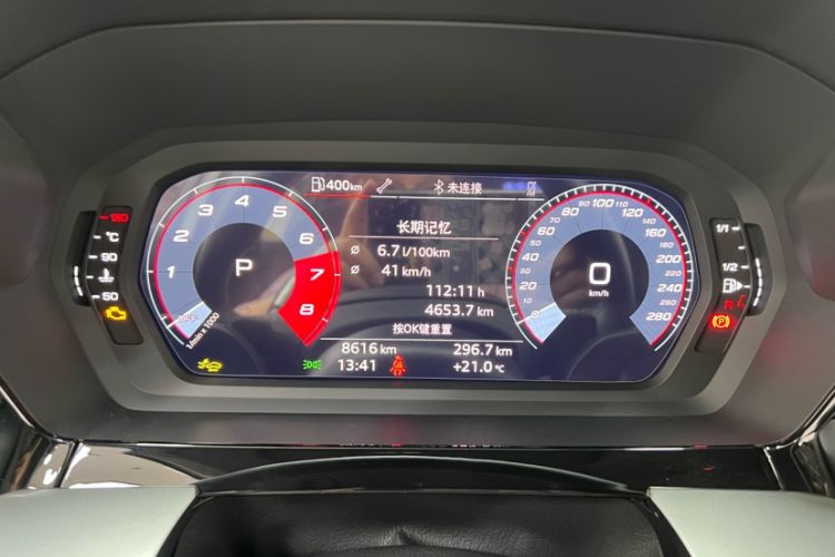 Used Audi A3 2025 Sportback 35TFSI Prestige Edition Odometer Close Up
