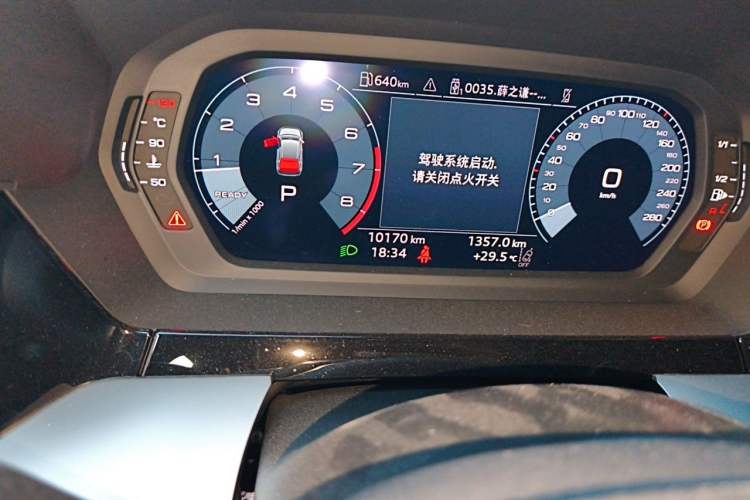Used Audi A3 2025 Sportback 35TFSI Prestige Edition Odometer Close Up