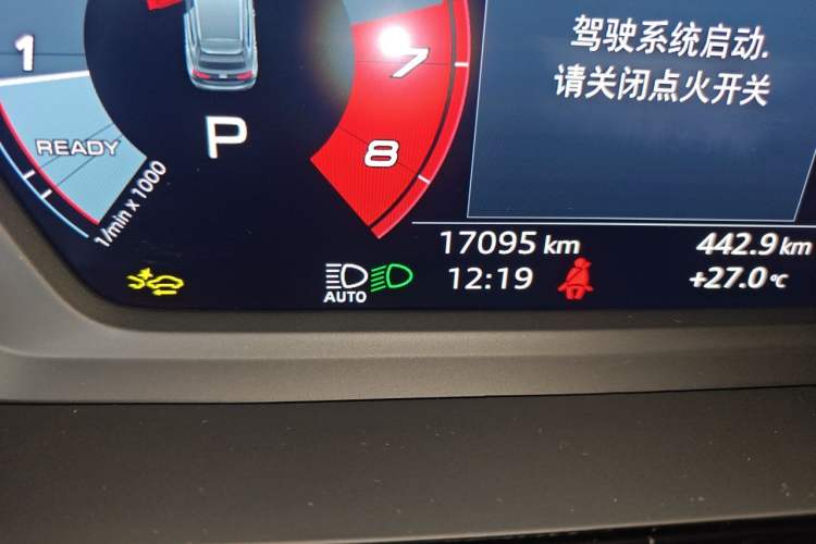 Used Audi A3 2025 Sportback 35TFSI Prestige Edition Odometer Close Up