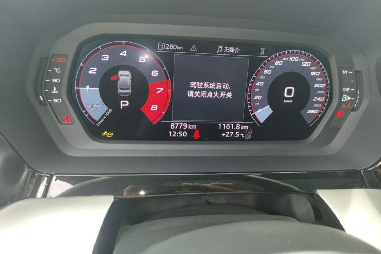 Used Audi A3 2025 A3L Limousine 35TFSI Prestige Edition Odometer Close Up